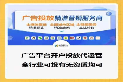 百度广告竞价案例：创意广告投放，提升品牌影响力